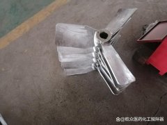 螺旋桨式搅拌器的工作原理是什么？