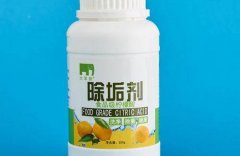 电热水器清洗用什么材料，以下这些随意挑选