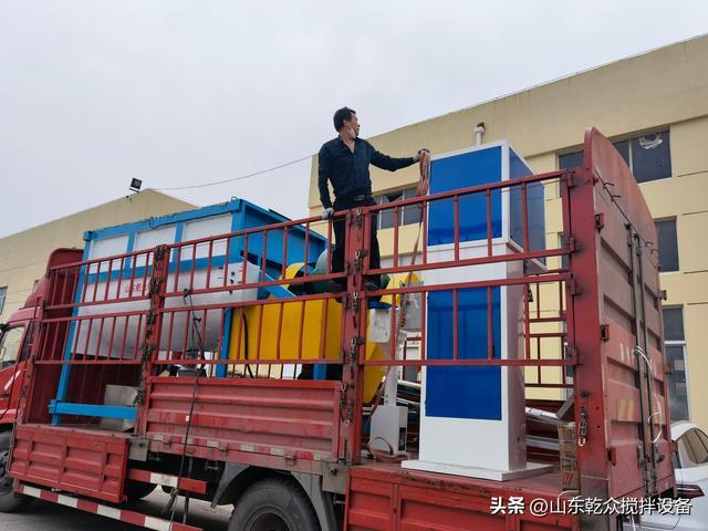 不锈钢卧式搅拌机安全操作步骤