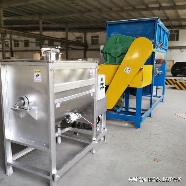 不锈钢卧式搅拌机安全操作步骤