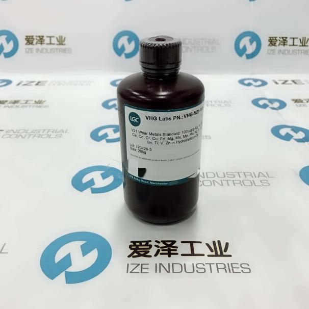 爱泽工业部分到货产品专题及库存—VHG和CONOSTAN篇