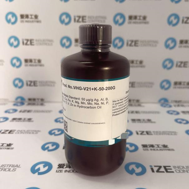 爱泽工业部分到货产品专题及库存—VHG和CONOSTAN篇