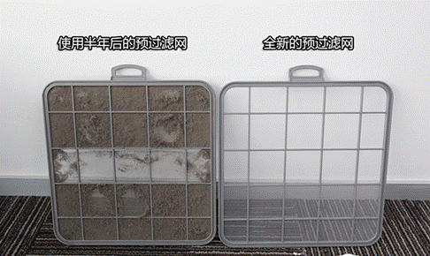 空气净化器使用的利与弊，你知道多少？