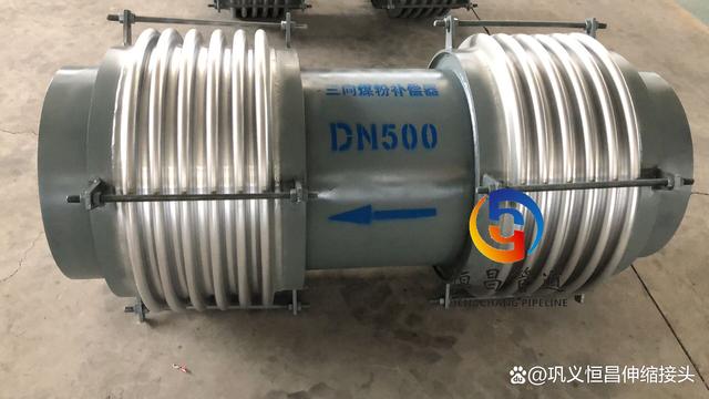 DN40弹性套筒补偿器产品简介