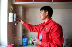 天然气点火是什么意思?一些常识性的知识点