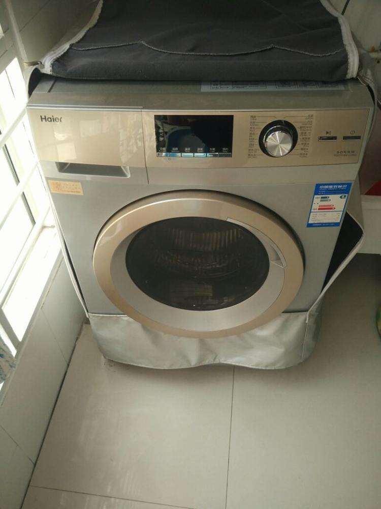 洗衣机抖动厉害走动是什么原因？几招就能搞定