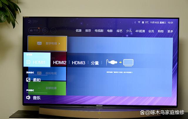 电视hdmi1无信号怎么办