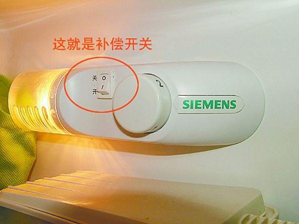 冬天冰箱不怎么制冷？考虑这几个方面的原因