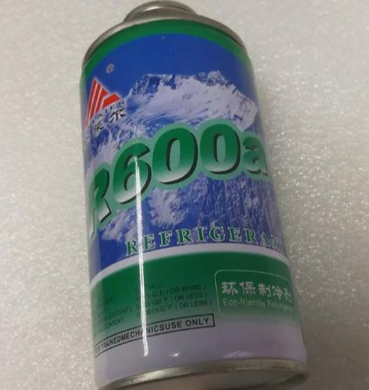 冰箱内的制冷剂是什么意思？要如何添加？