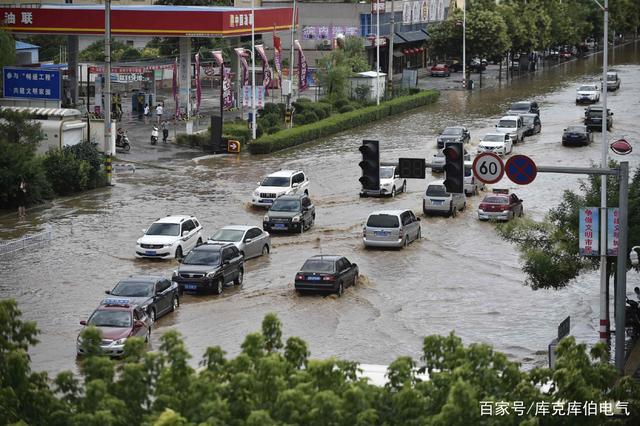 中国多地遭暴雨侵袭！强降雨为什么易引发大规模停电？