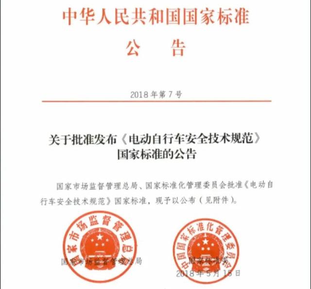 黄牌or绿牌有何区别？为什么郑州这200万黄牌车将不能上路？