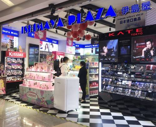 小吉专业化妆品冰箱入驻高端日妆店伊岛屋