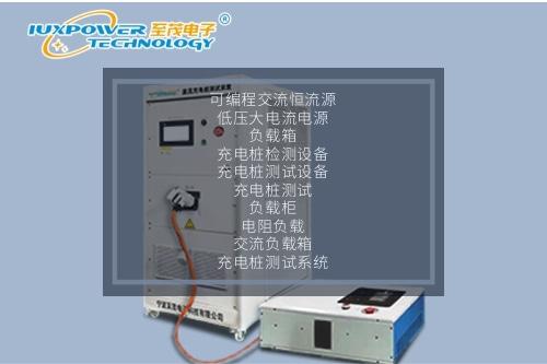 太阳能电池模拟器的工作原理