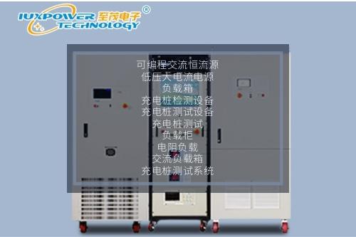 光伏模拟器的原理是什么