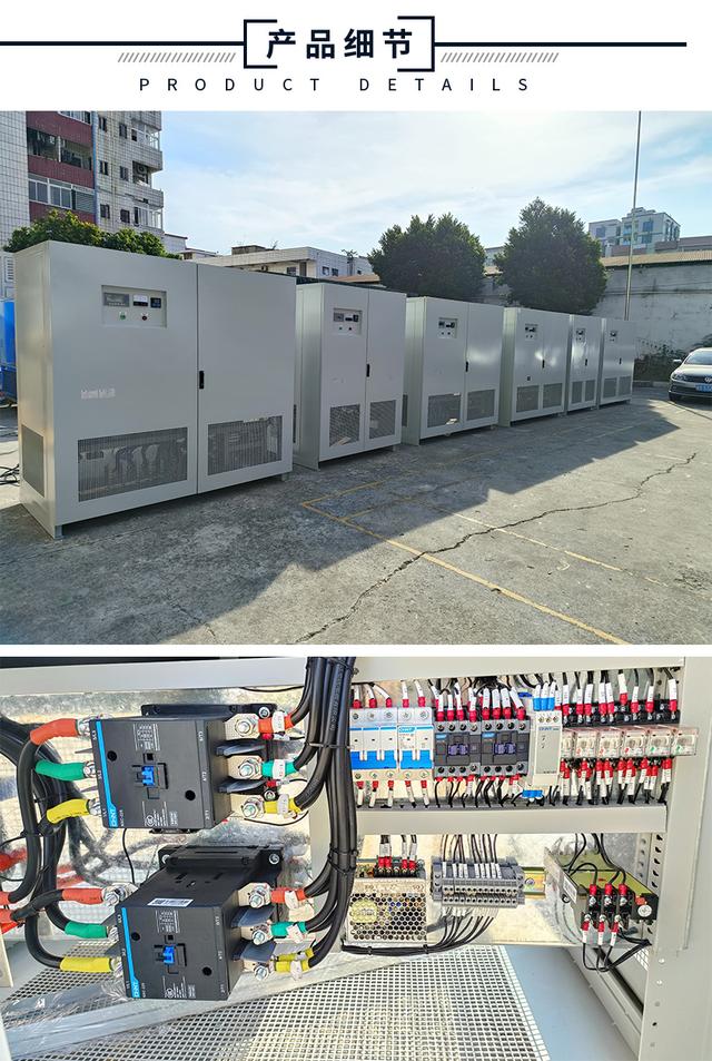 至茂定制250KW/5000KW-380VAC交流负载箱 氢能储能测试负载