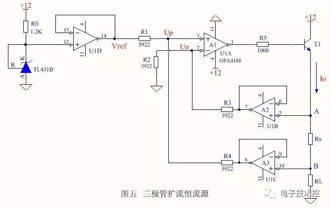 7种直流恒流源电路分析