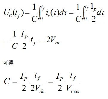 开关电源MOSFET关断缓冲电路