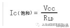 三极管在开关电路中的详细应用分析