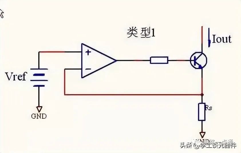 一文详解电压电流转换电路