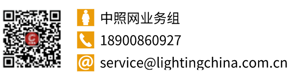 重磅嘉宾|清控人居光电院开阳所所长冯天成 确认出席2023中国照明设计师大会