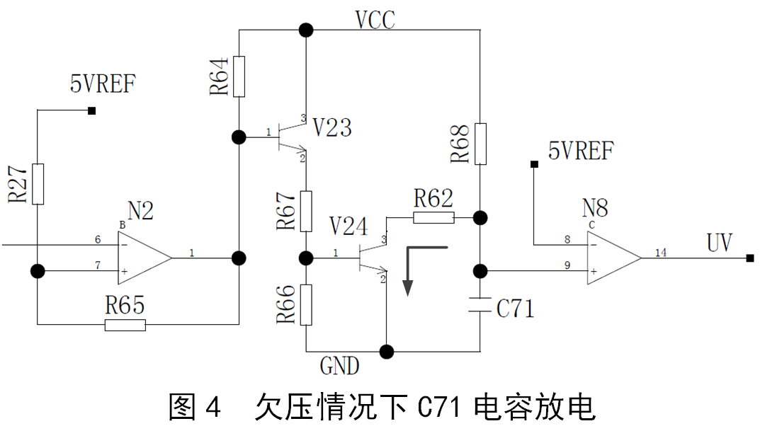 一种机载电源掉电检测电路设计