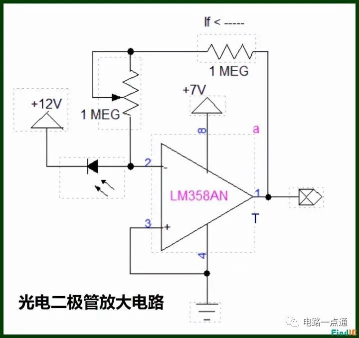 光电二极管放大电路设计-如何放大信号？