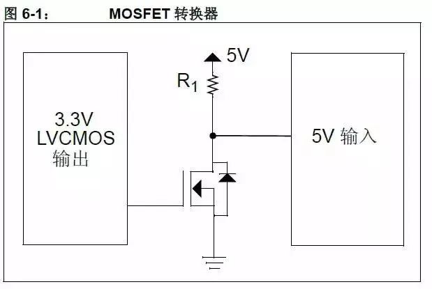 分享5V转3.3V的几种方法