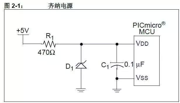 分享5V转3.3V的几种方法