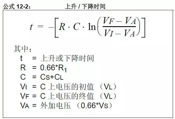 分享5V转3.3V的几种方法