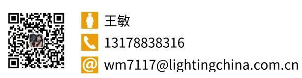 重磅嘉宾| 浙江城建规划设计院副院长邓林芳 确认出席2023中国照明设计师大会