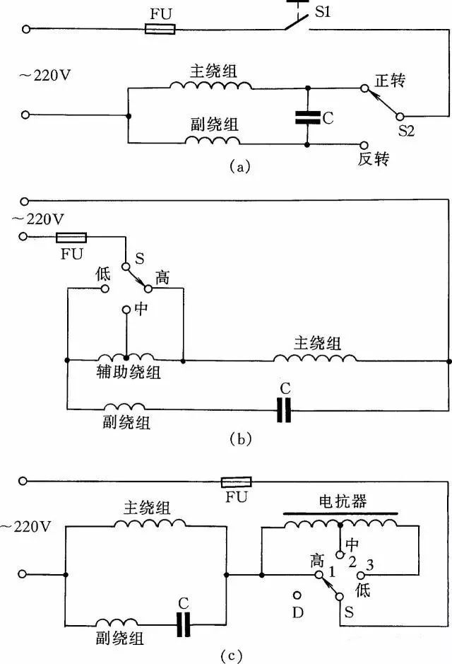 75例经典电气控制接线图、电子元件工作原理图