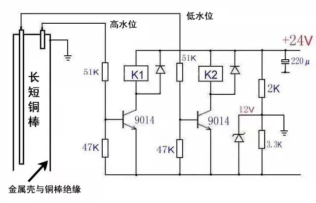 75例经典电气控制接线图、电子元件工作原理图