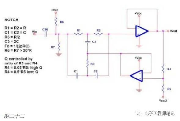 一文解析模拟电路