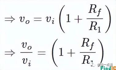 运算放大器电路原理、计算公式