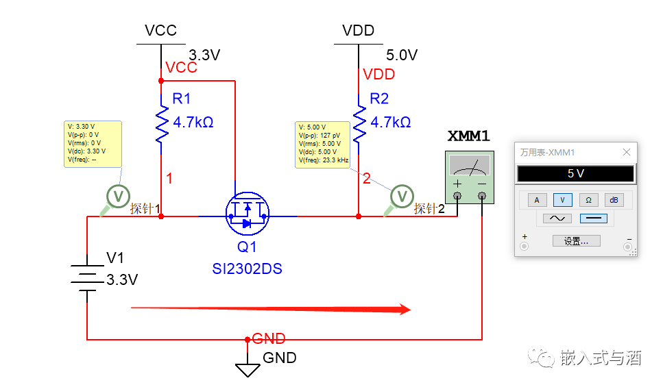 3.3V和5V双向电平转换电路解析