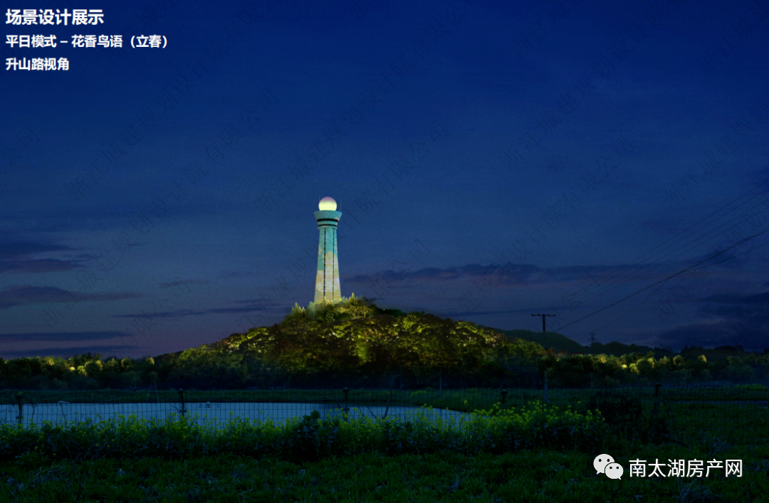 浙江湖州“升山公园”亮化效果图出炉