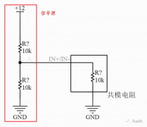 比较器和运算放大器的应用电路