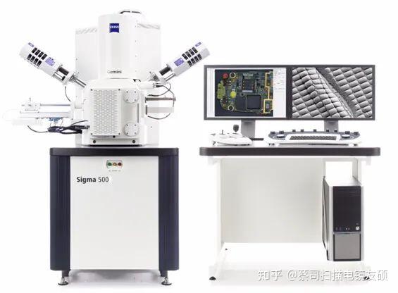 蔡司扫描电镜原理及应用