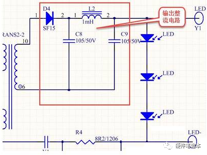 LED驱动电源电路分析