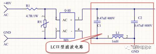 LED驱动电源电路分析