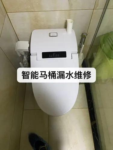 智能马桶不冲水，经常滴水不停？教你一个清理过滤网的方法