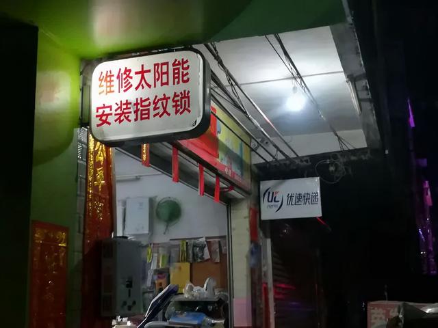 五金店生意冷清，为什么不倒闭？老板分析这几个原因，瞬间明白了