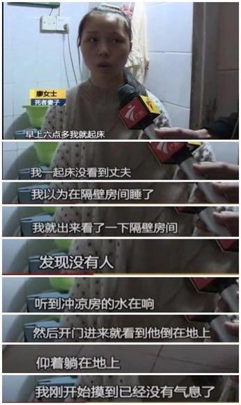 明令禁止销售20年了，为什么直排式热水器会被拉入“黑名单”？