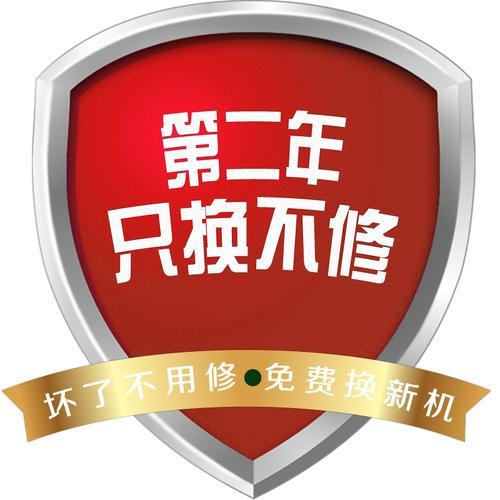 空调安装不“免费”，“文字游戏”不过是行业的“潜规则”罢了！