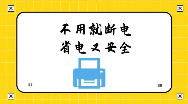 电热水器耗电，实锤！做错这几件事，难怪每个月电费多出几十块！