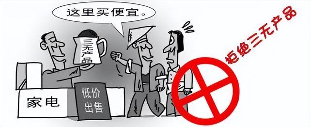 为什么家电购买一定要选择大品牌？这几个道理一定要懂！