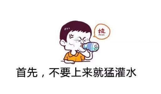 中暑的症状是什么？中暑有哪些急救方法？有什么禁忌与注意事项？