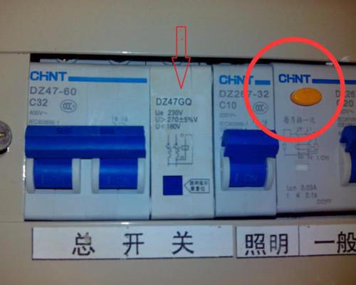 空气开关和漏电开关分不清？内行一分析，才知道这两者的区别很大