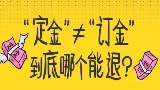 故意涨价？拉人助力？津贴定金？网友吐槽双11：套路太多，不真诚