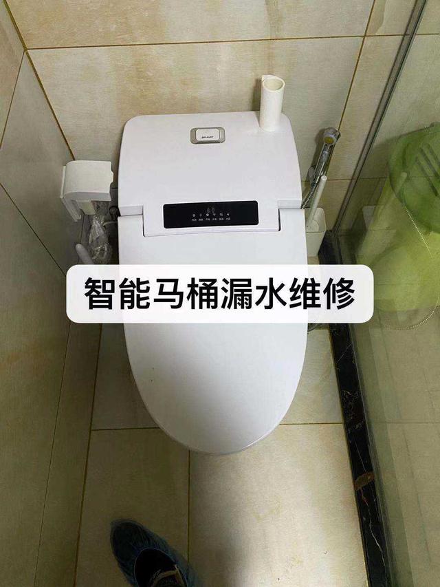 智能马桶冲洗水压不足怎么办？一定要知道这两个解决方法！